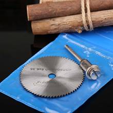 1 Sets 50mm Rotary Drill Saw Blades Saw Disc Wheel Cutting Blades with Straight Shank Mandrel for Dremel Drills Rotary Tools 2024 - buy cheap