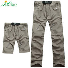 Detachable Hiking Pants Men Woman Summer Cargo Trousers Men's Fishing/Camping/Trekking Sports Waterproof Pants Work Shorts AM001 2024 - buy cheap