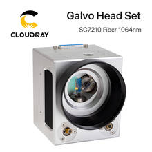 Cloudray-Cabezal Galvo de escaneo láser de fibra 1064nm, cabeza Galvo de escaneo de alta velocidad, escáner galvanómetro con apertura de entrada de 10mm, con conjunto de fuente de alimentación 2024 - compra barato