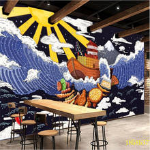 Retro Nostalgic Ukiyo-e Waves Mural Wallpaper 3D Japanese Cuisine Sushi Restaurant Industrial Decor Background Wall Paper 3D 2024 - buy cheap