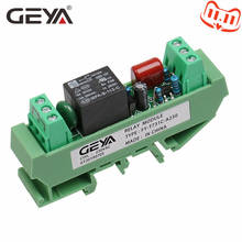 Free Shipping GEYA 1 Channel Relay Board 12V 24V 48V 110V 230V 1CH Relay Module Electromagnetic Relay 2024 - buy cheap