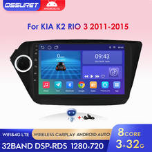 Radio con GPS para coche, reproductor Multimedia con Android 10, 2 Din, WIFI, RDS, DSP, estéreo, Bluetooth, para Kia K2, RIO 3, 2011-2015 2024 - compra barato