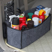 Складной органайзер для автомобиля, большая сумка для хранения мягкого войлока, органайзер для багажника авто, дорожные инструменты, контейнер для уборки 2024 - купить недорого