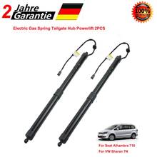 AP01 7N0827851E 2 Pcs Electric Tailgate Gas Struts For Seat Alhambra (7N) Volkswagen Sharan (7N) 1.4 TSI 2.0 TDI 2010 2024 - buy cheap