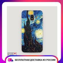 Чехол Силиконовый для Samsung Galaxy J2 Core (2018/2020) Ван Гог Звездная ночь, защитный, тонкий, мягкий чехол-накладка 