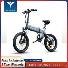 Велосипед ENGWE C20 PRO для взрослых, электрический велосипед 36 в 250 А/ч, городской велосипед 3,0 Вт, двигатель BaFang 25 км/ч, электрический велосипед 20 * дюйма светильник легкий электровелосипед 2024 - купить недорого