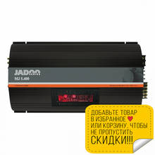 Amplificador misterio MJ5400 2024 - compra barato