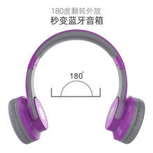 Auriculares inalámbricos 3D, cascos con Bluetooth, estéreo, plegables, para juegos con micrófono, FM, TF, con reducción de ruido 2024 - compra barato