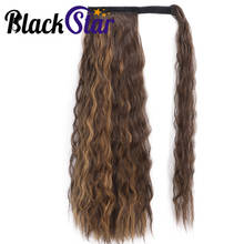 Black Star Hair Synthetic Ponytail 22 Inch Straight Kinky Ponytail Bun Ponytail Clip on Hair Extensions Ponytail for Women 2024 - buy cheap