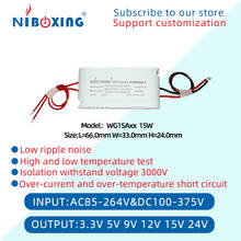 smps wire ac dc switching power supply 220v to 5v 6v 12v 15v 18v 24v 15W acdc power module converter small size SMPS 2024 - buy cheap