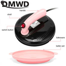DMWD Automatic Crepe Maker Non-stick Pizza Pancake Machine Household Cooking Kitchen Application Spring Roll Electric Baking Pan 2024 - buy cheap