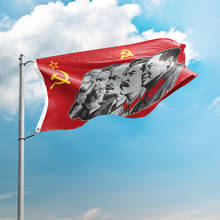 Флаг коммунизма Marx, 3x5 футов, 90x150 см, российский Советский Союз, фонарики СССР 2024 - купить недорого