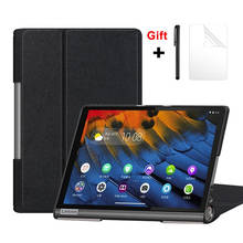 Slim Magnetic Leather Case For Lenovo Yoga Smart Tab YT-X705F 2019 Smart Cover for Lenovo Yoga Tab 5 10.1 inch Funda +GiftFilm 2024 - buy cheap