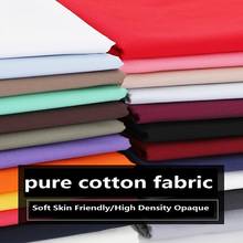 Tecido de popeline em algodão puro para costura, camisa de cor sólida com saia curta e tecido de costura, 150cm x 50cm, 100% 2024 - compre barato