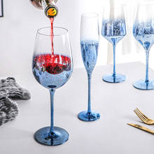 150-540ml Creative Blue Starry Wine Glass Goblet Lead-Free Crystal Glass Red Wine Cup Champagne Juice Holiday Gift Wine Set 2024 - buy cheap