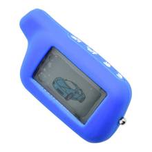 X5 LCD Remote Control Key Fob + Blue Silicone Case For Russian Vehicle Security Two way car alarm system TOMAHAWK X5 X3 Keychain