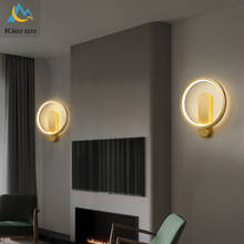 Luminária de parede led, estilo nórdico, toda em cobre, para decoração, simples, criativa, corredor, para quarto 2024 - compre barato