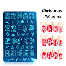 New Christmas Series Nail Art Stamp Plate Stainless Steel Mold Nail Polish Printing Stencil 9.5cm*14.5cm Stamping Manicure Tools 2024 - buy cheap