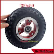 Good quality 200x50 Tyre With Wheel Hub 8 inch Scooter 200*50 Electric Scooter tires inner tube 8''wheel 2024 - buy cheap