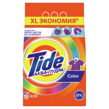 Washing powder Tide automatic color 30 washes 4,5 kg 2024 - buy cheap