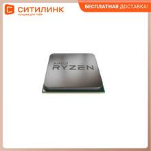 Процессор AMD Ryzen 5 3600, SocketAM4, OEM, (100-000000031) 2024 - купить недорого