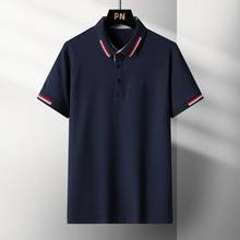 Camisa polo casual masculina, camisa de mangas curtas com lapela regular, cor sólida, cabe, multi-cores, opcional, 2021 2024 - compre barato