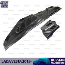 Guard covers of tunnels for Lada Vesta SW Cross Interior parts Protective lining Car accessories ABS plastic pads for carpet 2024 - buy cheap