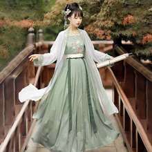 Women Traditional Hanfu Clothing Chinese Han Dynasty Princess Costume Girl Ming Dynasty Cosplay Dress Oriental Fairy Dancewear 2024 - buy cheap