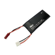 Hubsan X4 H502S H502E Battery  RC Quadcopter Spare Parts 7.4V 610mAh Battery Accessories 2024 - buy cheap