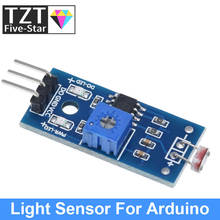 Модуль датчика светочувствительности яркости TZT, датчик интенсивности светильник для Arduino 2024 - купить недорого