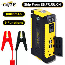 GKFLY-arrancador de batería de coche portátil, cargador de batería de coche de alta capacidad, 16000mAh, 12V 2024 - compra barato