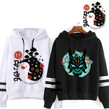 Sweatshirt Xiao Genshin Impact Hoodie Kawaii Cartoon Harajuku Genshin Streetwear Hu Tao Graphic Hoody Unisex Sweatshirts 2024 - compre barato