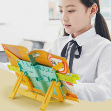 Foldable Book Stand Holder Portable Bookends bookstand Reading Support for Student Children Writing Bracket Office Accessories 2024 - buy cheap