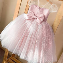 Бальное платье для девочек, с кружевной юбкой-пачкой и цветочной вышивкой 2024 - купить недорого