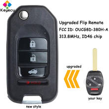 KEYECU Upgraded Flip Remote Car Key With 4Buttons 313.8MHz ID46 Chip for Honda Accord 2003 2004 2005 2006 2007 Fob OUCG8D-380H-A 2024 - buy cheap