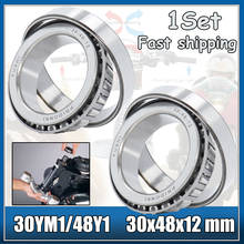 30YM1/48Y1 Steering Head Bearing 30*48*12 mm 304812 Tapered Roller Motorcycle Bearings For Column Izh Jupiter Izh Planeta 2024 - купить недорого