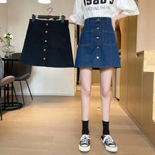 On Sale 2022 Spring Summer Women EGirl Korean Mini Denim Jean Skirt Metalic Button Sweet Harajuku Y2K Double Pockets Jupe 2024 - buy cheap