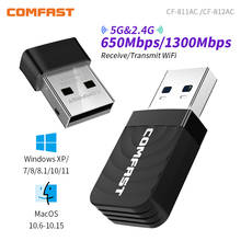 650M-1300Mbps 2.4G&5G Dual Band USB Wireless Wifi Adapter RTL8811/RTL8812 802.11AC High Speed Network Card For Laptop Desktop PC 2024 - купить недорого