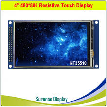 3.97 / 4 inch 480*800 16.7M HD MCU Parallel IPS TFT LCD Module Display Screen Resistive Touch Panel NT35510 for Alientek STM32 2024 - buy cheap