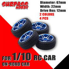 SURPASS HOBBY-neumáticos de goma para coche, accesorios de aluminio para Redcat HSP Hobbyking Traxxas 1/10, 67MM, 4 Uds. 2024 - compra barato
