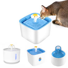 Pet Cat Water Fountain USB Automatic Cat Water Dispenser Feeder Bowl LED Light Smart Dog Cat Water Dispenser Pet Drinking Feeder 2024 - buy cheap