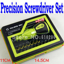 Free Shipping New 34 In1 Multi-purpose Precision Screwdriver Set With Packing Box Phone Notebook Disassemble Repair Tools 2024 - buy cheap