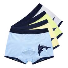 2pcs/Lot Kids Boys Underwear Cartoon Children Panties Underpants Shorts 2-16Years 2024 - buy cheap