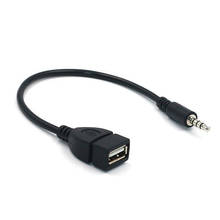 3,5 мм Штекерный аудиоразъем AUX к USB 2,0 Тип A, адаптер конвертера OTG кабель 2024 - купить недорого