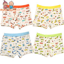 6pcs/Lot Boys Boxer Cotton Modal Panties Male Child Underwear Boys Shorts 2024 - buy cheap