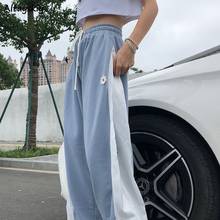 Hip Hop Pants Women Chic Side Stripe Trendy BF Style All-match Casual Soft Ladies High Waist Trousers Teens Pantalones De Mujer 2024 - buy cheap