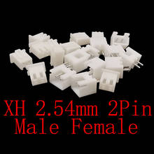 100Pcs JST XH2.54 Pitch 2.54mm 2Pin Terminals Plastic Housing Male Plug + Female Socket Shell Wire PCB Connector 2024 - buy cheap