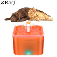 Zkyj Utomatic Cat Fountain Water Drinking Feeder Bowl Pet Dog Cat Water Dispenser Mute Automatic Drinking Fountain Electric USB 2024 - buy cheap