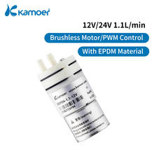 Kamoer KVP04 12V/24V Mini diaphragm vaccum pump electric air pump with low flow rate 1.1L/min and low noise 2024 - buy cheap