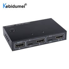 Caja de interruptores KVM de 2 puertos, divisor de conmutador compatible con HDMI, USB, 4K, para compartir Monitor, teclado, ratón, decodificación adaptable EDID/HDCP 2024 - compra barato